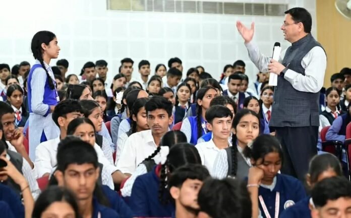 मुख्यमंत्री युवा विद्यार्थी मंथन में गूंजा विकसित उत्तराखंड का संकल्प, विद्यार्थियों ने साझा किए अपने सपने और सुझाव