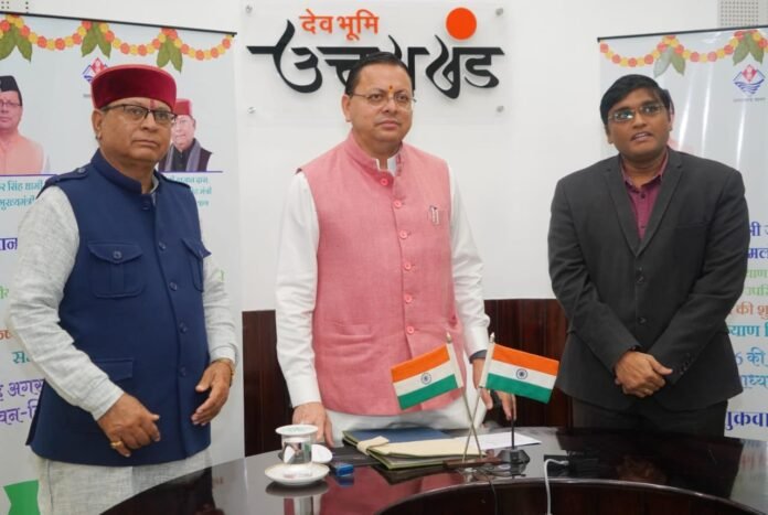 मुख्यमंत्री ने वन-क्लिक के माध्यम से 9 लाख 91 हजार 914 लाभार्थियों को जारी की अगस्त माह की सामाजिक सुरक्षा पेंशन