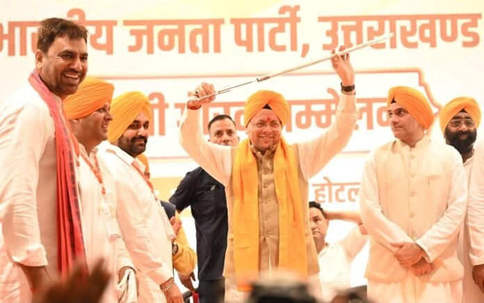 मुख्यमंत्री धामी ने सिख समाज के राष्ट्र निर्माण और तराई के विकास में योगदान को सराहा
