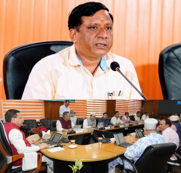 कैबिनेट बैठक खत्म लिए गए महत्वपूर्ण फैसले देखे बस एक क्लिक पर