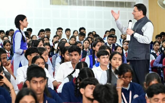 मुख्यमंत्री युवा विद्यार्थी मंथन में गूंजा विकसित उत्तराखंड का संकल्प, विद्यार्थियों ने साझा किए अपने सपने और सुझाव