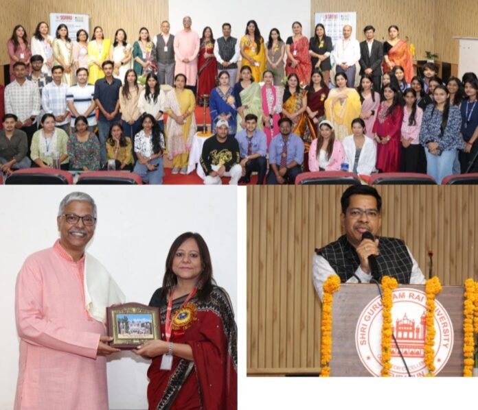 श्री गुरु राम राय विश्वविद्यालय मे अन्तर्राष्ट्रीय कॉन्फ्रेंस का आयोजन