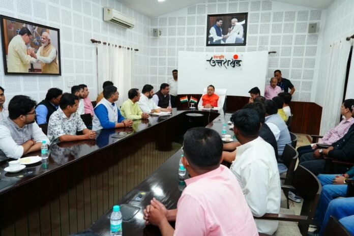 विभिन्न राज्यों की संस्कृति, नवाचार और बेहतर कार्यप्रणालियों को जानें उत्तराखण्ड के युवा: मुख्यमंत्री