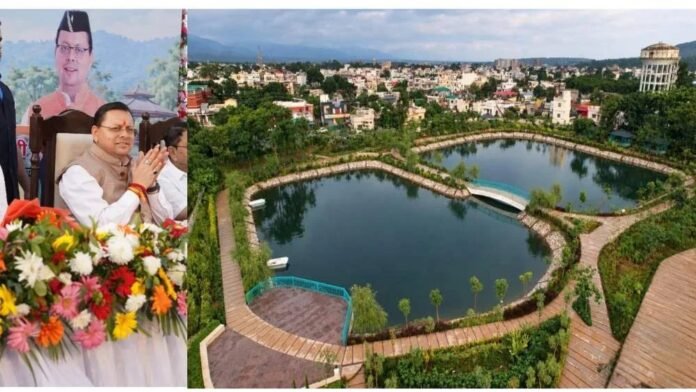 मुख्यमंत्री धामी ने मियांवाला में ₹8.64 करोड़ की लागत से विकसित ‘जल सृष्टि पार्क’ का किया लोकार्पण