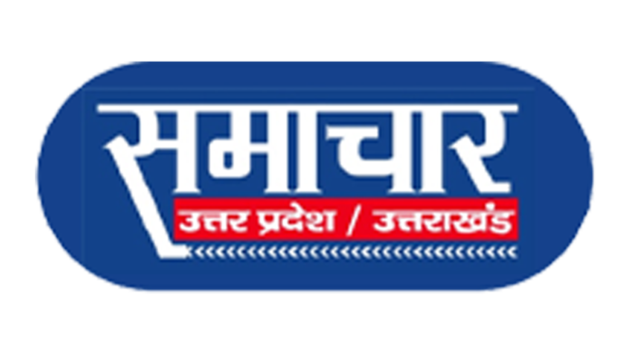 एमडीडीए की अवैध निर्माण और प्लॉटिंग पर कार्रवाई, चार स्थानों पर चला अभियान
