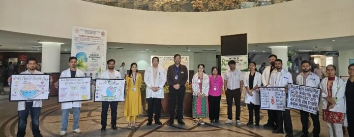श्री महंत इन्दिरेश अस्पताल में विश्व मानसिक स्वास्थ्य पर चलाया जनजागरूकता अभियान
