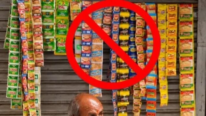 बड़ी खबर :गुटखा-पान मसाले पर उत्तराखंड में एक साल का प्रतिबंध, निर्माण से बिक्री तक होगी कार्रवाई