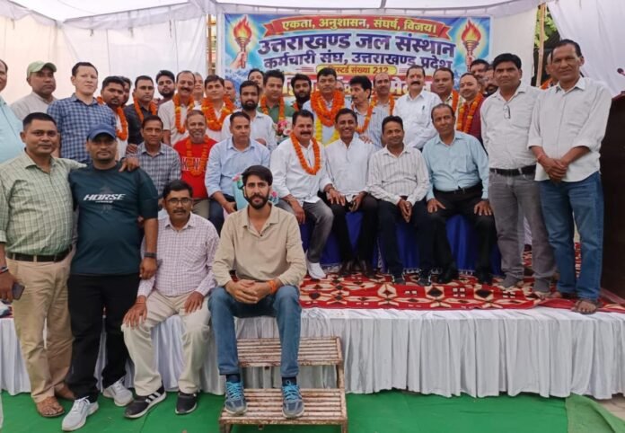 नन्दलाल जोशी फिर निर्विरोध बने उत्तराखण्ड जल संस्थान कर्मचारी संघ के प्रदेश महामंत्री, कर्मचारियों में खुशी की लहर
