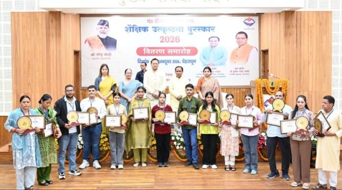 मेधावी विद्यार्थी उत्तराखंड के उज्ज्वल भविष्य के आधार स्तंभ : मुख्यमंत्री पुष्कर सिंह धामी