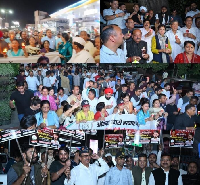 अंकिता भंडारी को न्याय दिलाने और दुष्यंत गौतम की सिक्किम के राज्यपाल पद पर नियुक्ति के विरोध में उत्तराखंड कांग्रेस का कैंडल मार्च