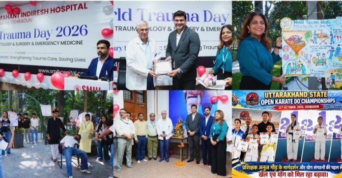 विश्व ट्रॉमा दिवस पर श्री महंत इन्दिरेश अस्पताल में विशेषज्ञों ने साझा कीं महत्वपूर्ण जानकारियां