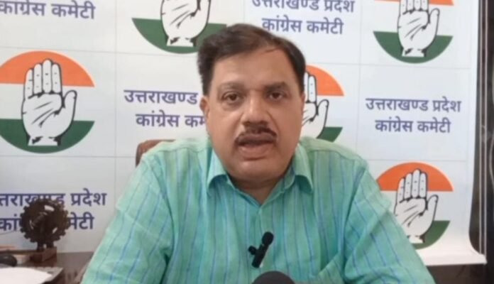 भाजपा के पास कोई मुद्दा नहीं, प्रीतम सिंह जी की लोकप्रियता से बौखलाई है भाजपा – कांग्रेस उपाध्यक्ष राजीव महर्षि