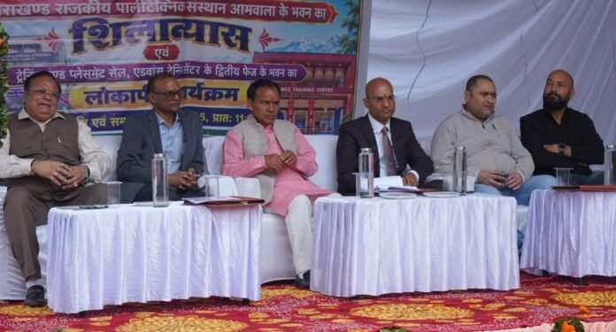 तकनीकी शिक्षा विभाग को 17 करोड़ की तीन परियोजनाओं की सौगात