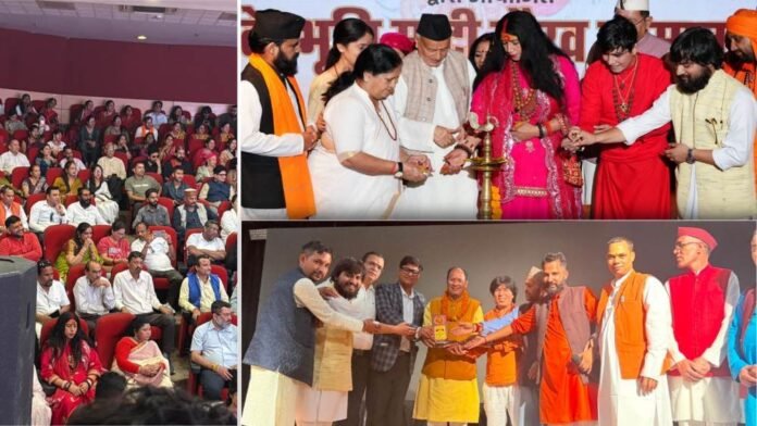 देवभूमि माटी गौरव सम्मान समारोह में चमकी उत्तराखंड की प्रतिभाओं की अनूठी आभा